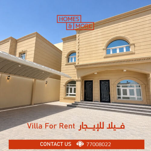 villa for rent in ‏Al Kharaitiyat 
