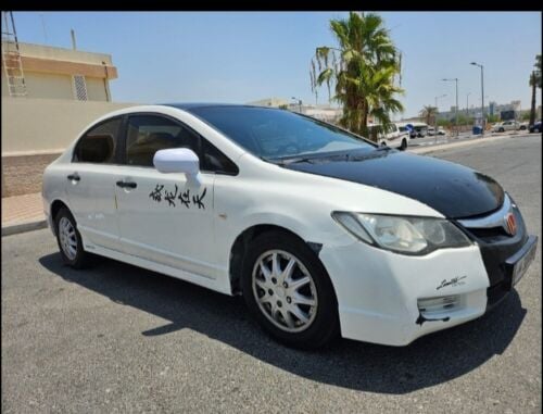 hamad