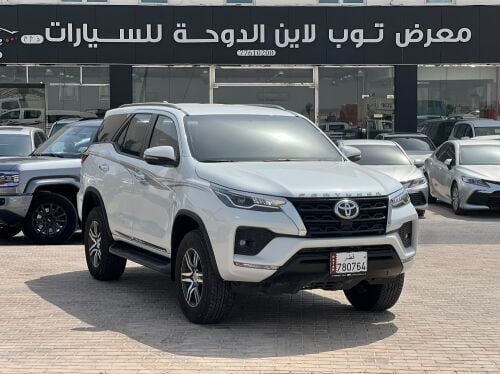 فوتشنر ٢٠٢٥