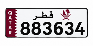 Qatar Number Plate 883634 | Special