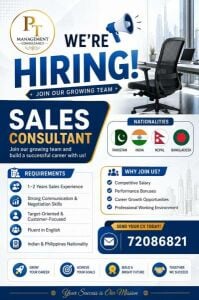 Were Hiring  Sales Consultant