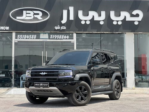 ليبارد 5 لونق رينج 2026 