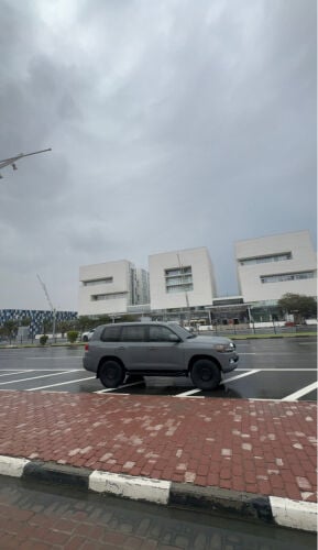 GX 2020