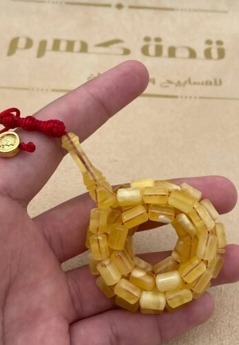 كهرم خراطة ولوقو عميد المسابيح