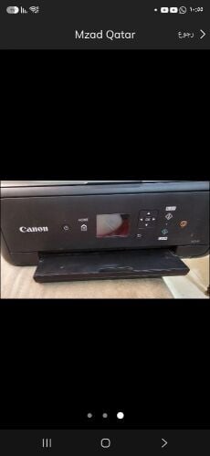 Used printer as if it were new
