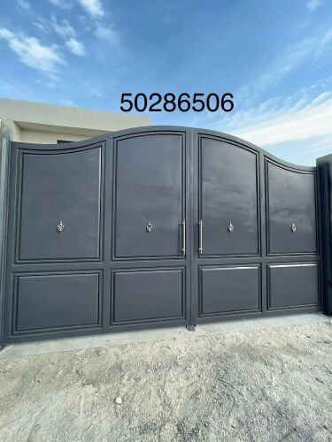 حداد جميع اعمال الحدادة