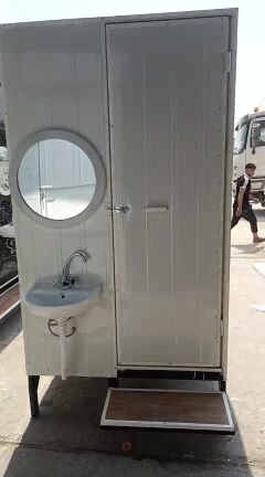 Toilet 1.20/1.20