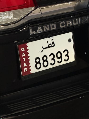 متسلسل وحلو __ 8393 