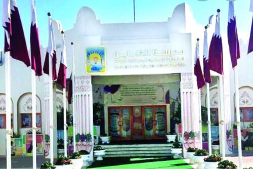 معلمة رياضيات 