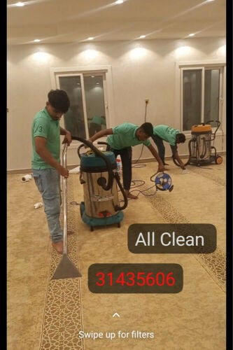 AL MUBARAK FULL CLEANINIG SERVICE