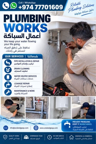 Plumbing work and Maintenance 