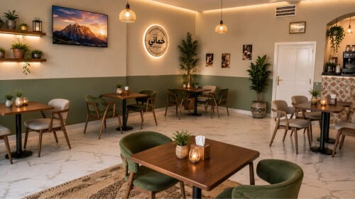 مطعم يبحث عن مساعد مطبخ ف