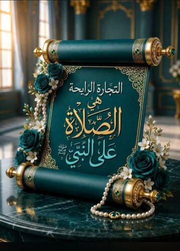 محاسب خبرة 15 سنة بالدوحة