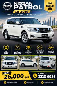 NISSAN PATROL LE 2010 QR.26000