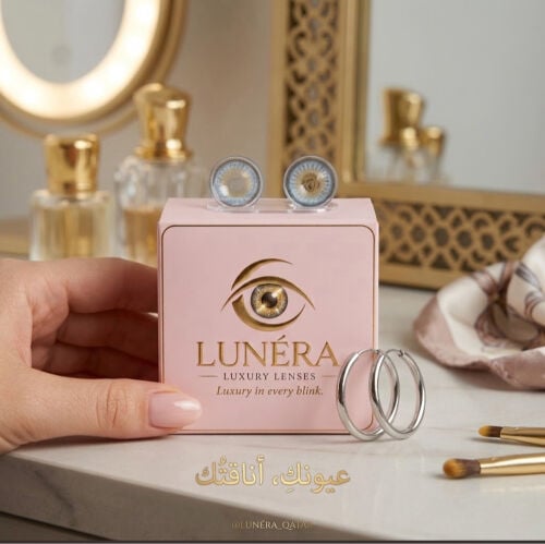 LUNèRA luxury 