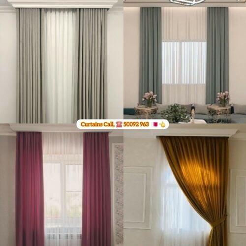 wave Curtains,