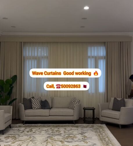 wave curtains