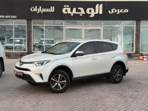 راف فور 2017