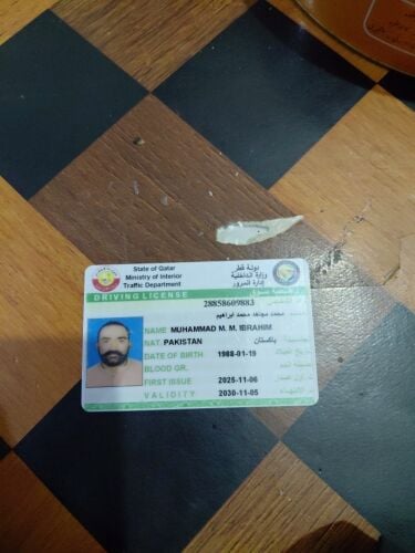I need job for driving
