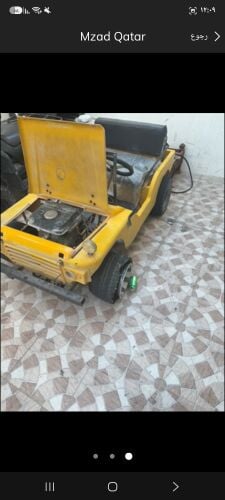 سكراب الرجاء الاتصال في 55708120