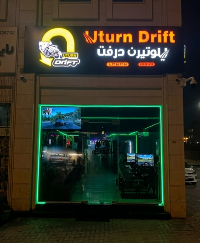 أمين صندوق ومساعد مبيعات