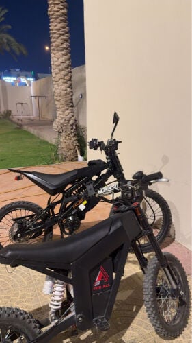 كوقو ٢