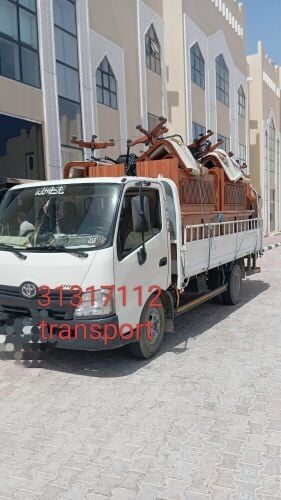 Doha Qatar moving shifting transpor