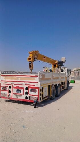 Mitsubishi Boom Truck