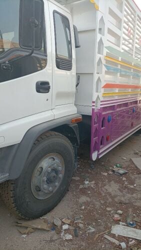 foor sill  Isuzu