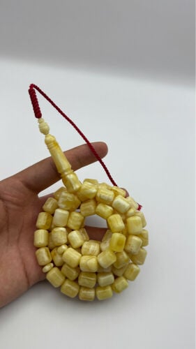 مسباح 