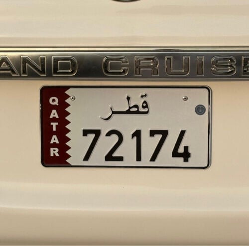 خماسي غير مميز