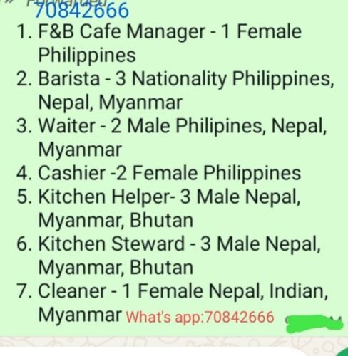 job