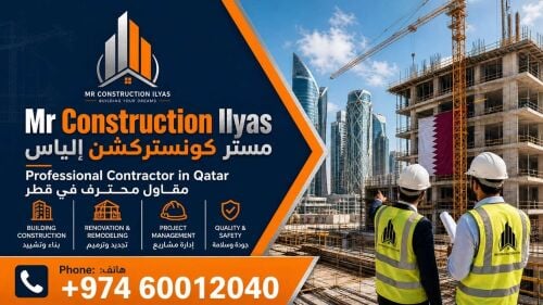 ilyas
