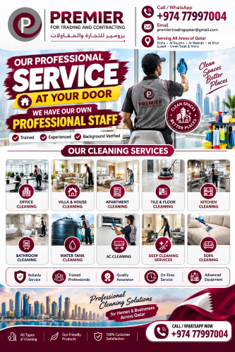Premier for Trading and Contracting