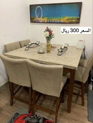 طاوله من غير كراسي بدون مقابل