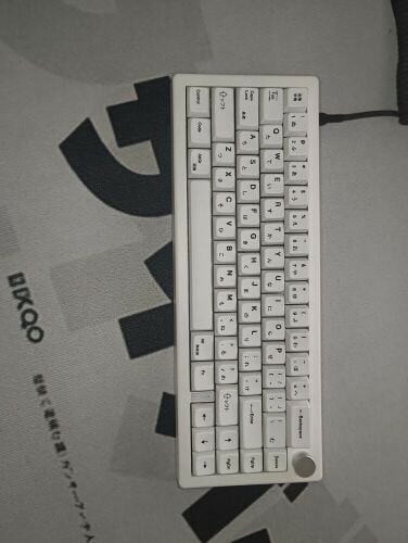 GMK67 Mechanical Keyboard - Kang Wh