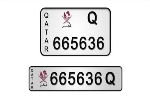number car