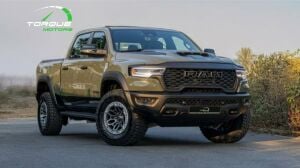 رام 1500 آر إتش أو 2026