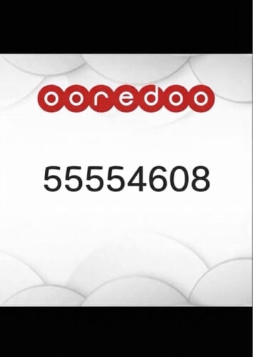 VIP NUMBER