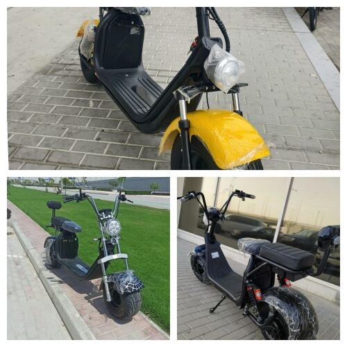 سكوتر كبير كهربائي