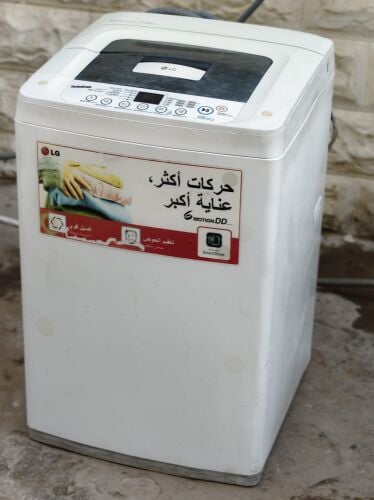 Lg 7 Kg Washing Machine