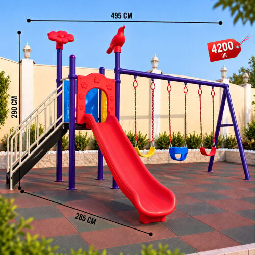 مجموعات ألعاب خارجية