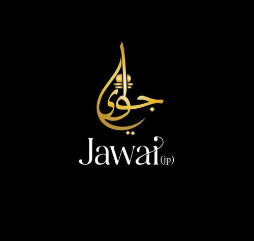 شركة عطور ومستحضرات تجميل للبيع