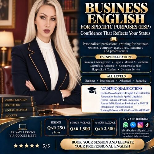 تدريس إنجليزية  الأعمال