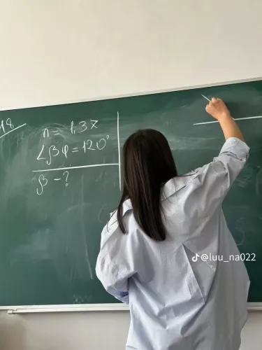 مس ذكرى