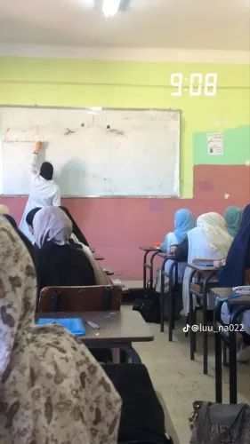 مس ذكرى