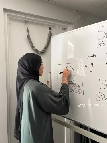 مس ذكرى