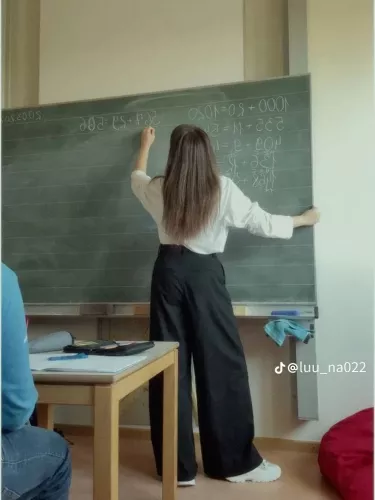 مس ذكرى
