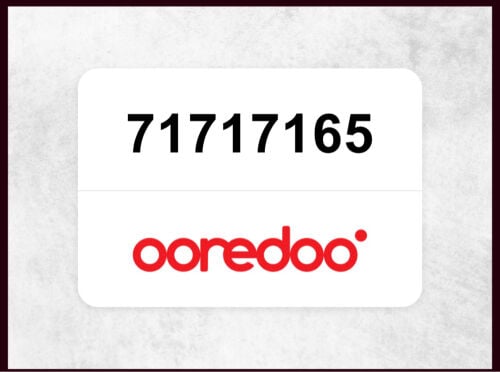 Ooredo 