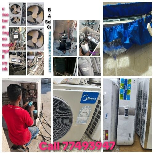 ac service  70188476